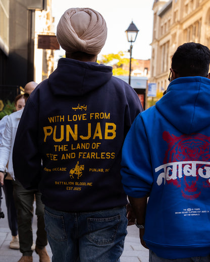 With Love Panjab